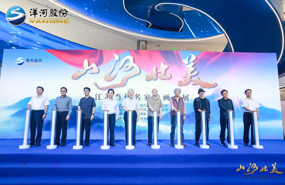 65572856.jpg 图1.jpg