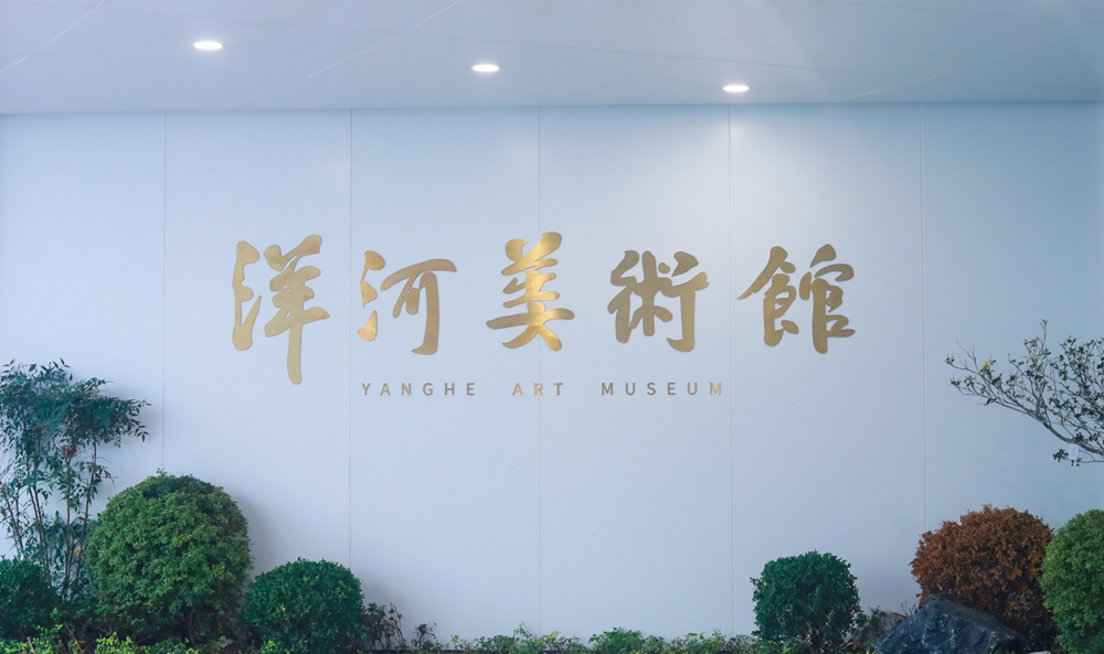 85553521.jpg 图2.jpg