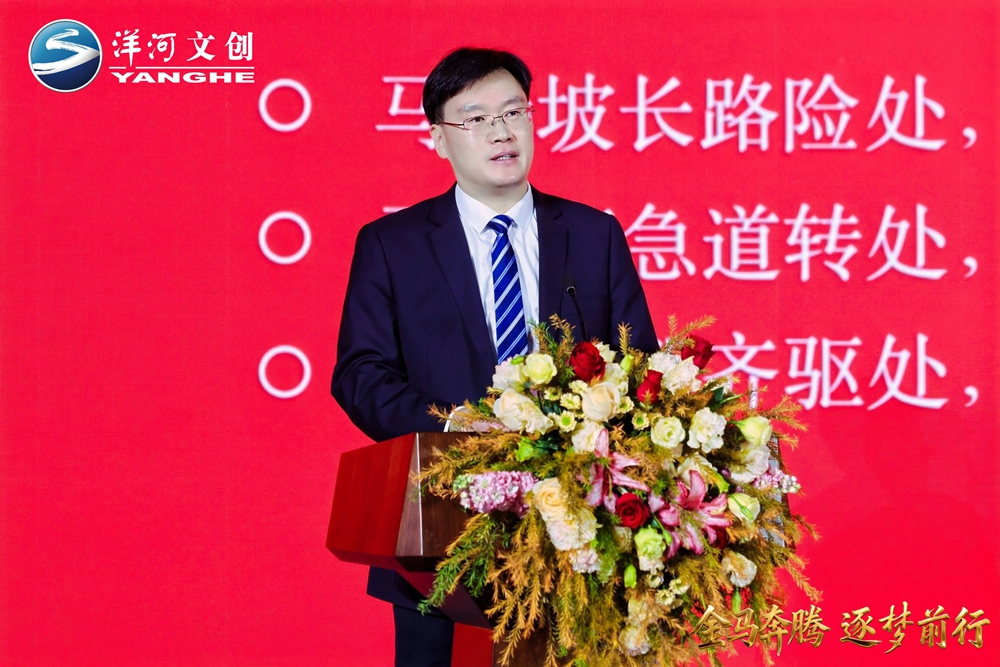 16548534.jpg 【营销速览】十二载生肖系列圆满收官,“澳门新莆京游戏app大厅·金马奔腾”生肖酒压轴登场2.jpg